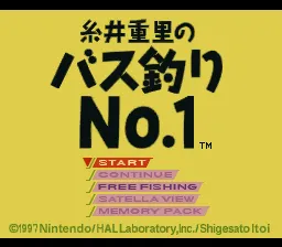 Title Screen